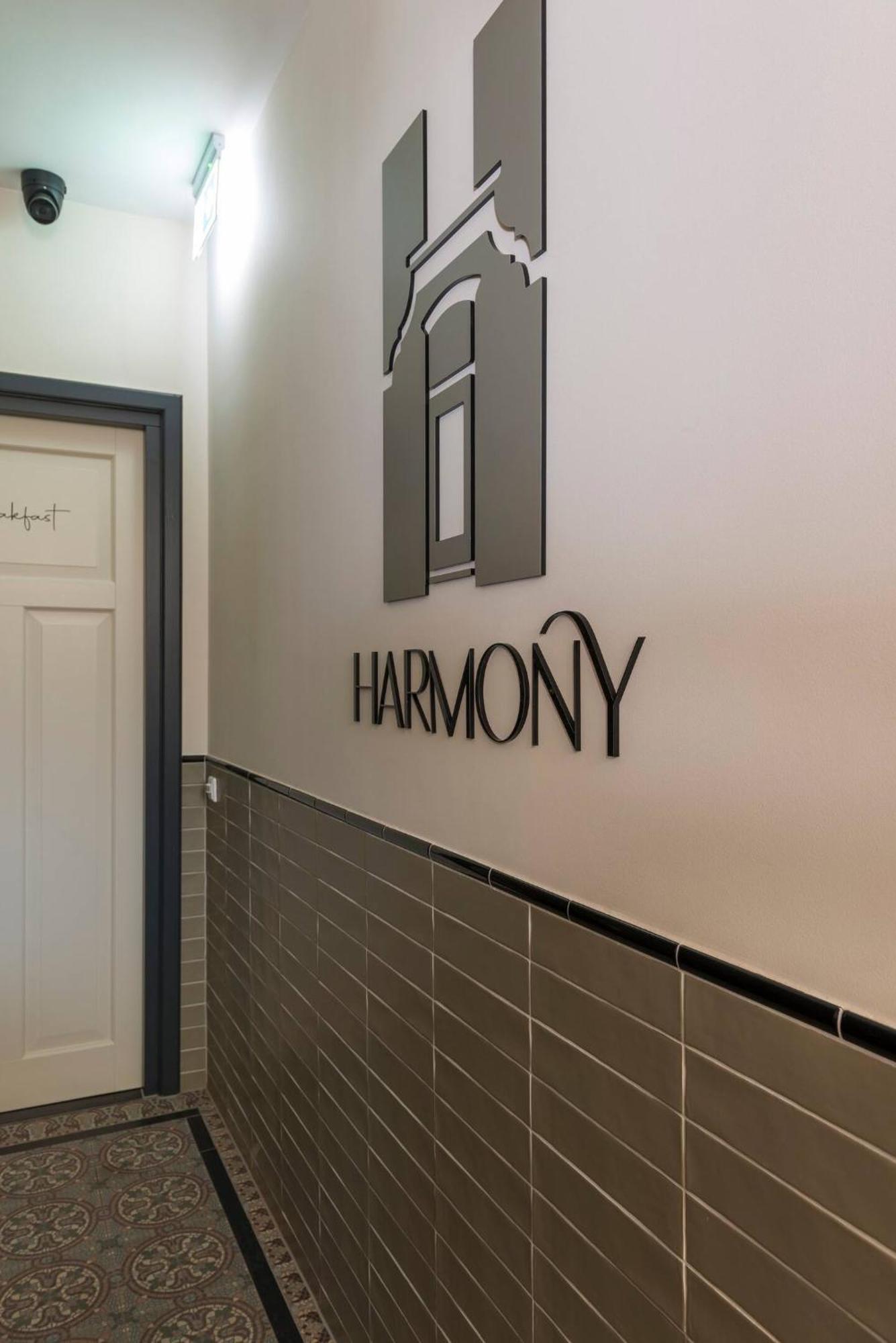 Harmony Room At The Best Location تيلبورغ المظهر الخارجي الصورة