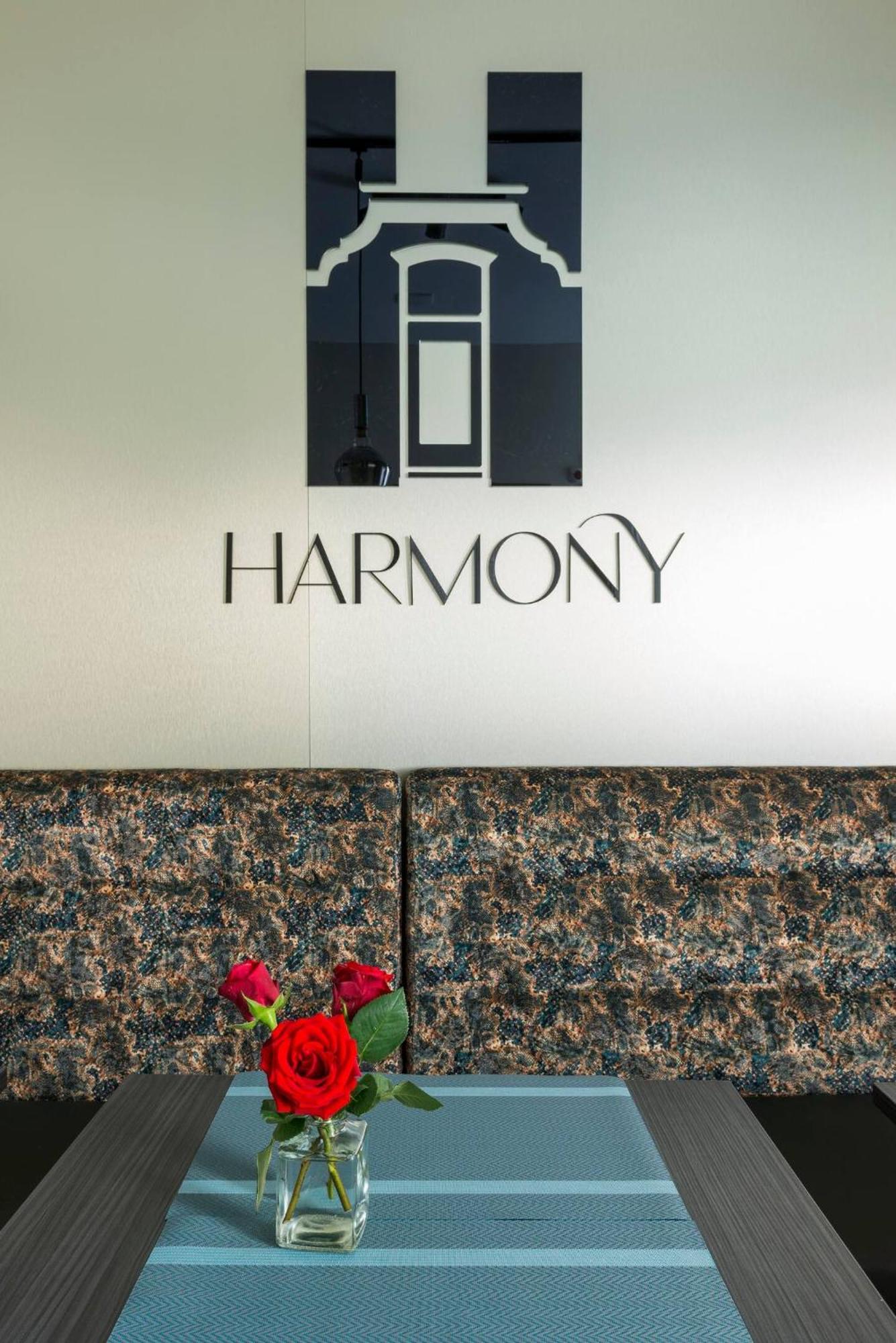 Harmony Room At The Best Location تيلبورغ المظهر الخارجي الصورة
